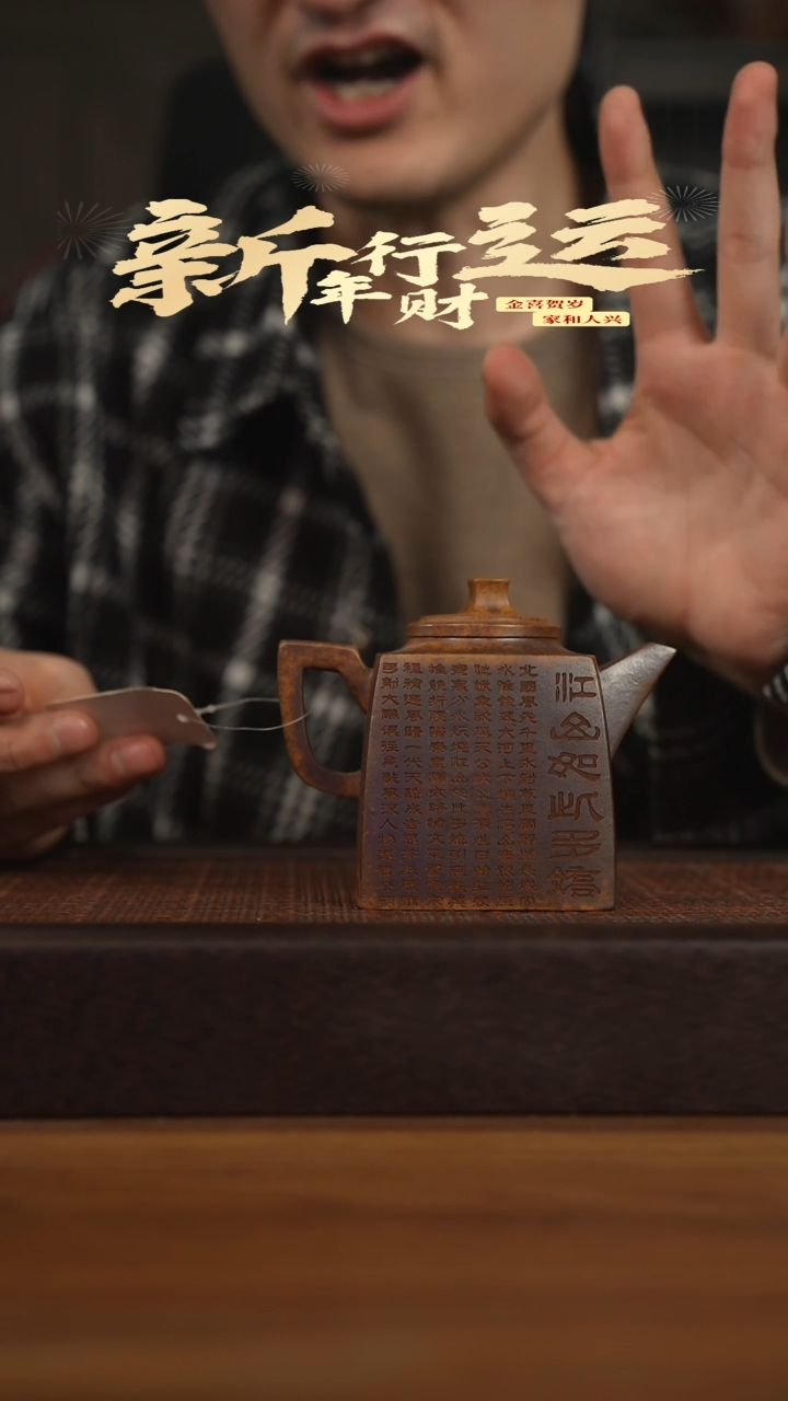 【闪购商品】紫砂茶壶宜兴原矿 紫砂手工紫砂壶容量260cc