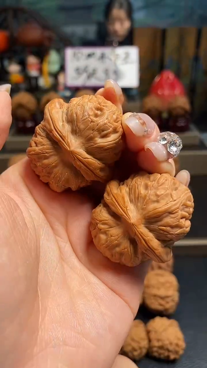 【闪购商品】文玩核桃吊坠H562平谷元宝41