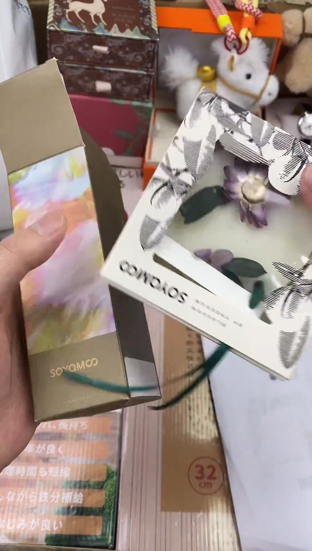 其他如图所示 高端礼品