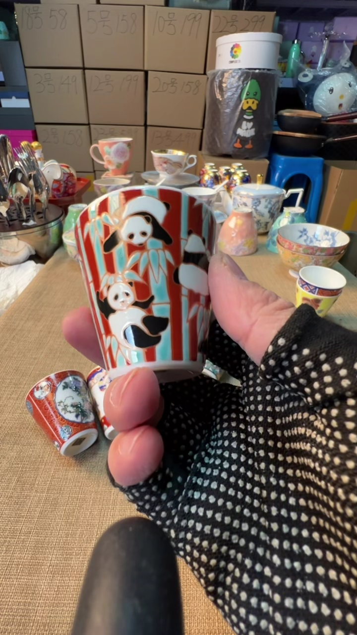 【闪购商品】瓷片启航瓷器精选