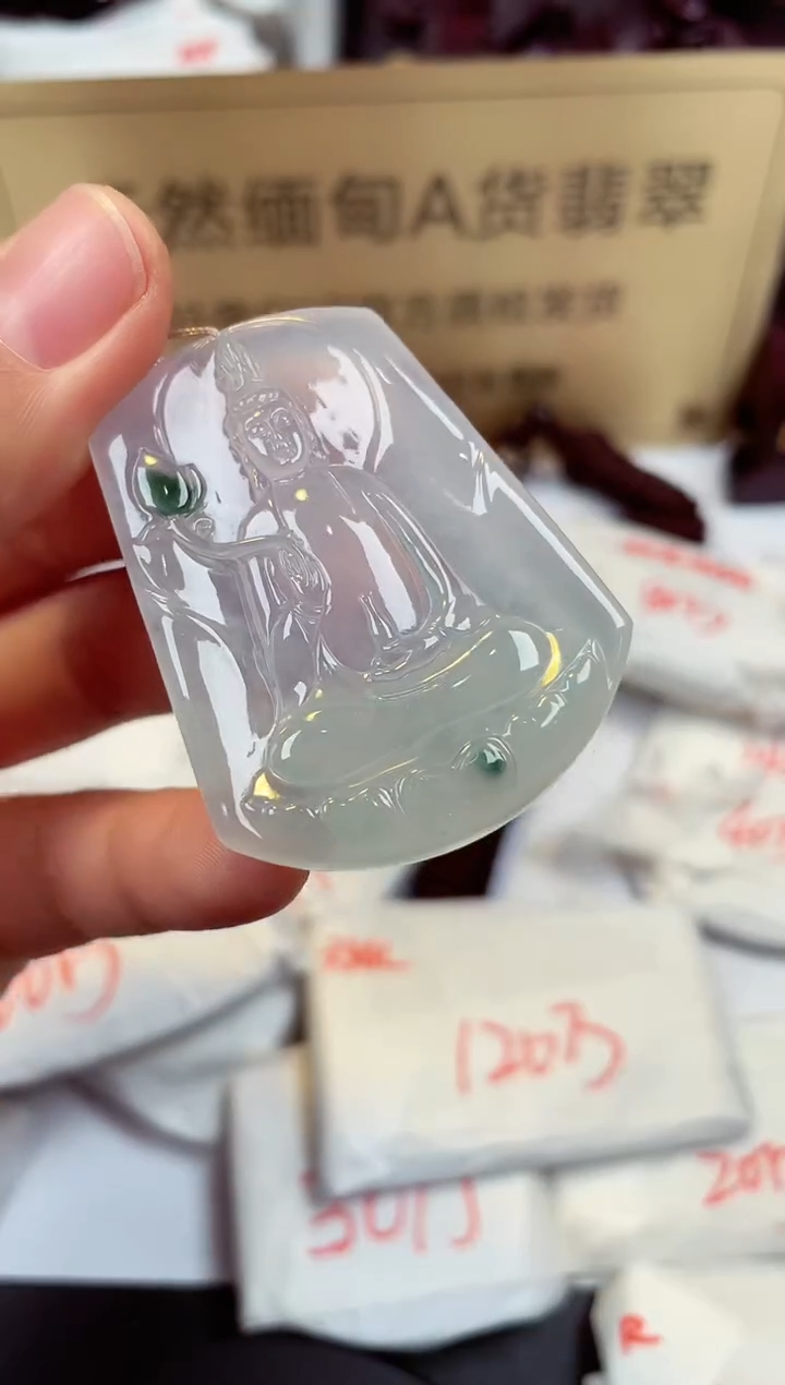 【闪购商品】翡翠颈饰未镶嵌天然缅甸翡翠A货