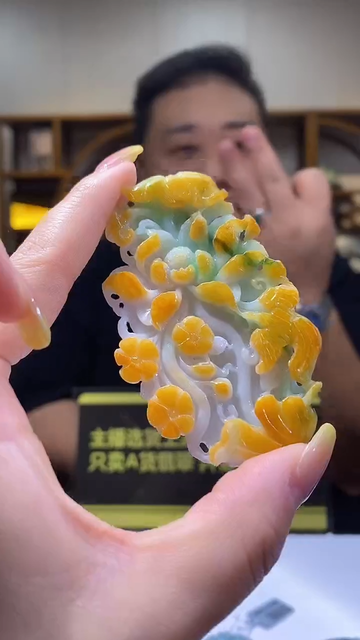 未镶嵌定制翡翠40/1229/W/花