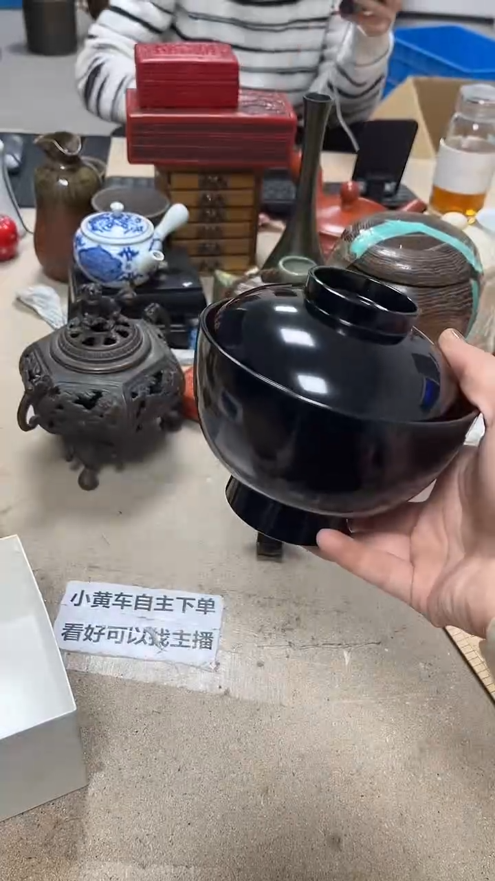  微瑕商品 介意勿拍25