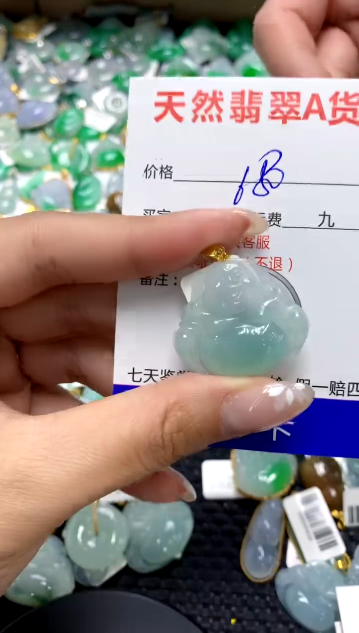 【闪购商品】翡翠颈饰18K金镶嵌111111111111111111