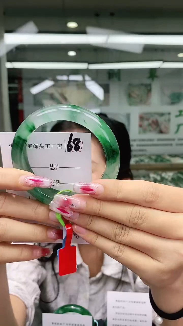 【闪购商品】石英质玉手镯未镶嵌60-61