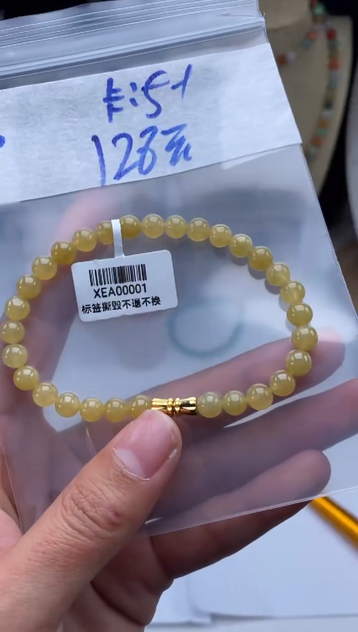 未镶嵌定制翡翠天然翡翠珠子