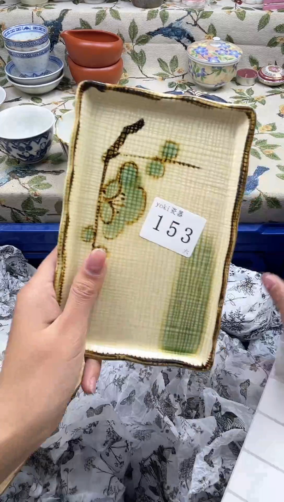 瓷片用****6       153