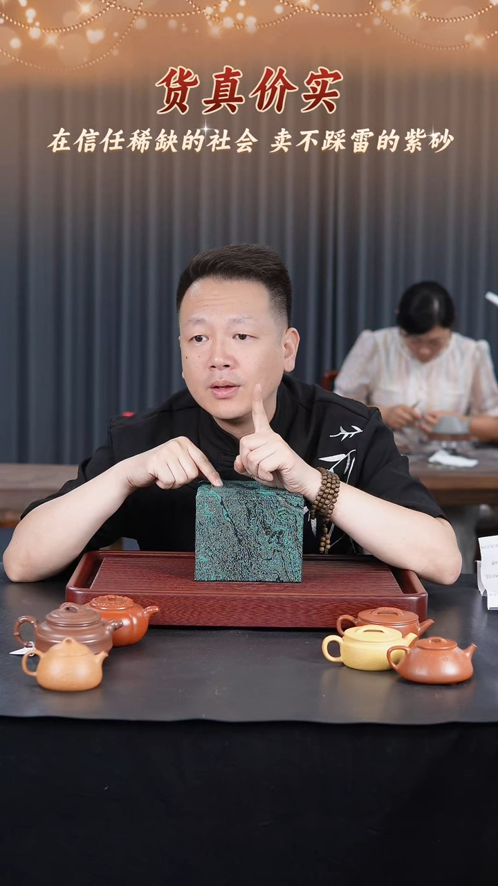 茶壶紫砂紫砂茶壶