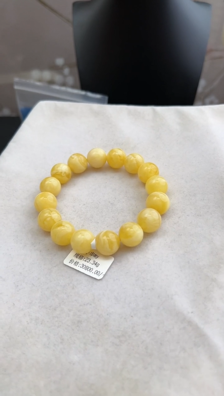 【闪购商品】琥珀裸石未镶嵌10205092-手串