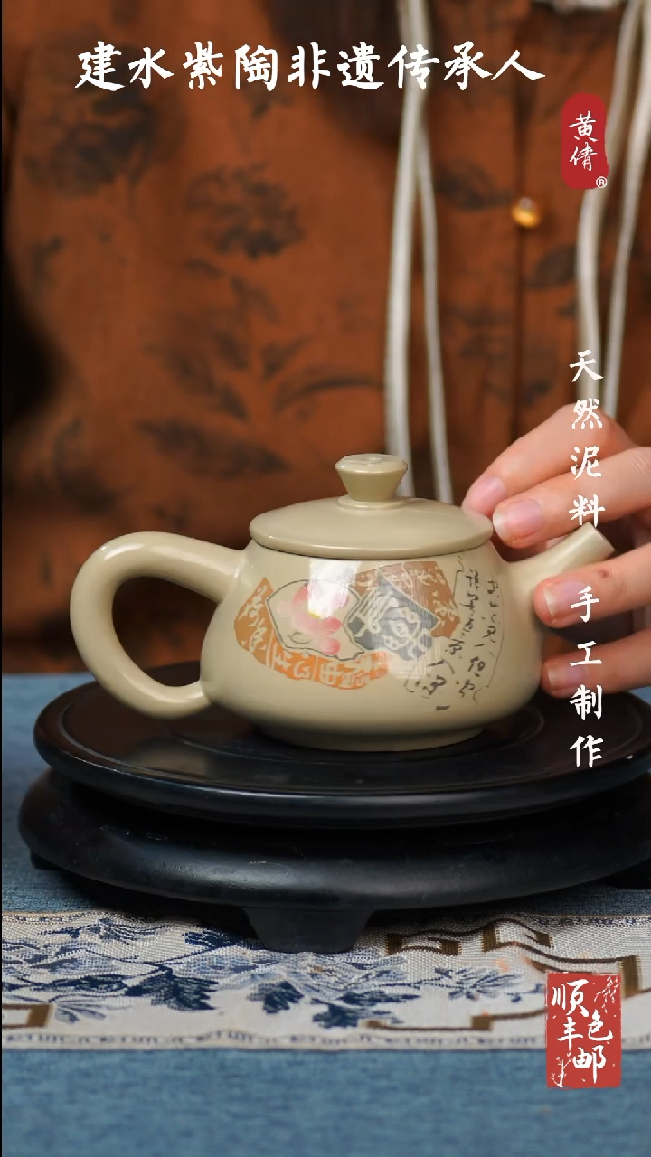 【闪购商品】壶云南建水紫陶作品64