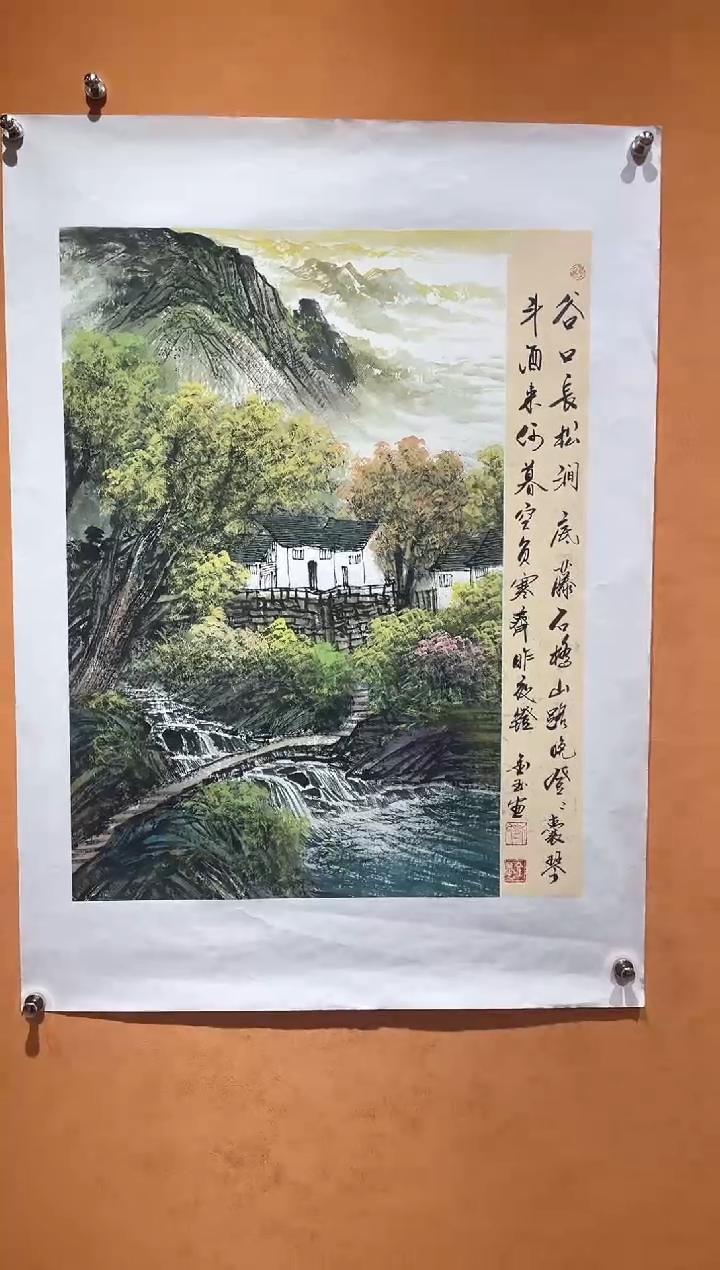 国画刘金玉教授亲笔手绘
