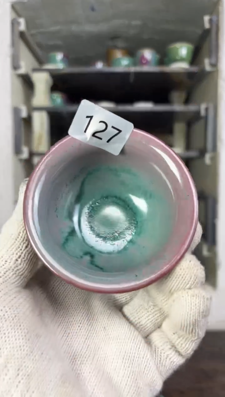 【闪购商品】摆件钧瓷茶器窑变精品