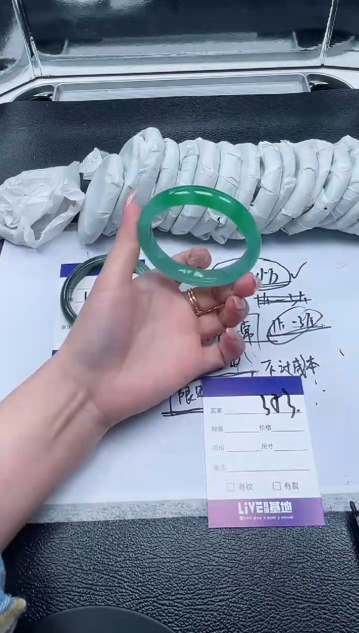 353所见即所得秒拍秒付5657