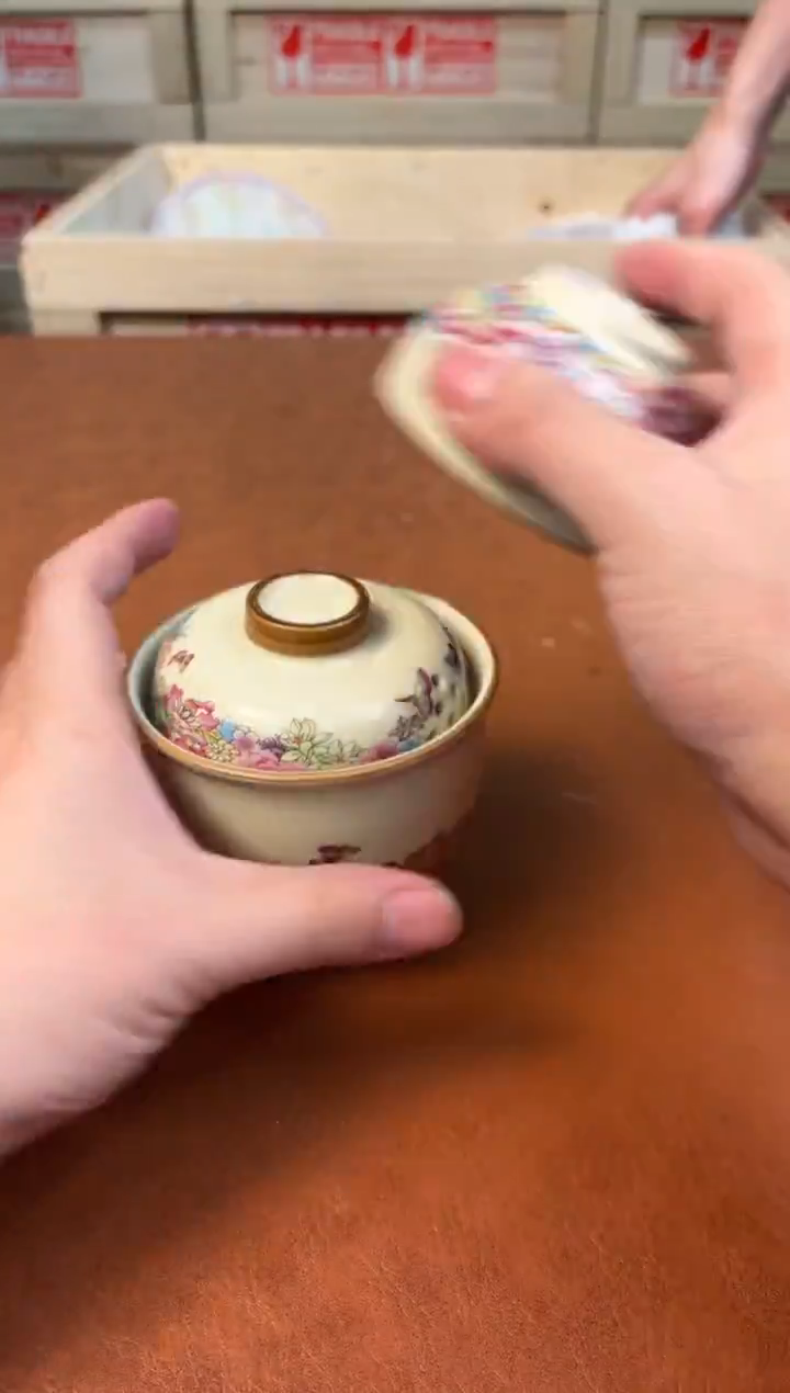 @@@@@@@@@@@@@茶具3778