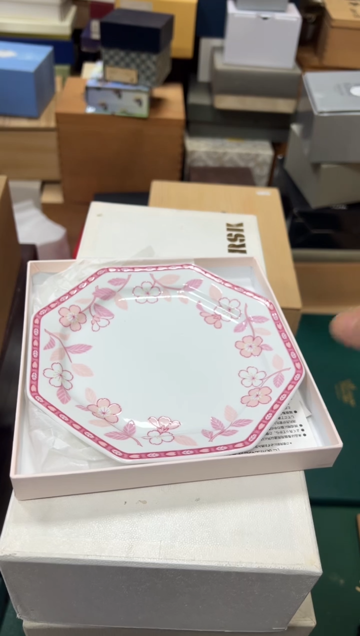 【闪购商品】瓷片b111好好好好好好16.5