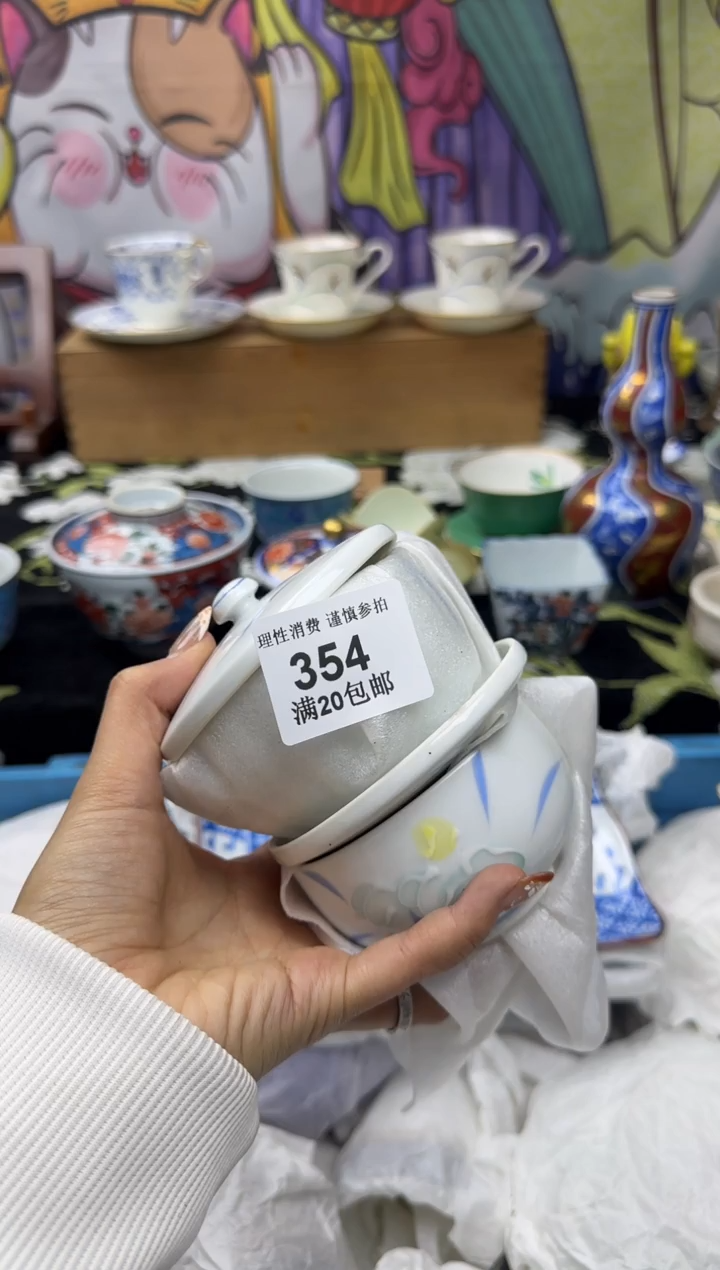 瓷片时***?小太阳小小小太阳354