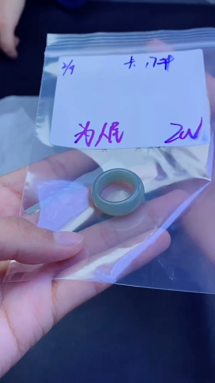 【闪购商品】定制翡翠未镶嵌珠串