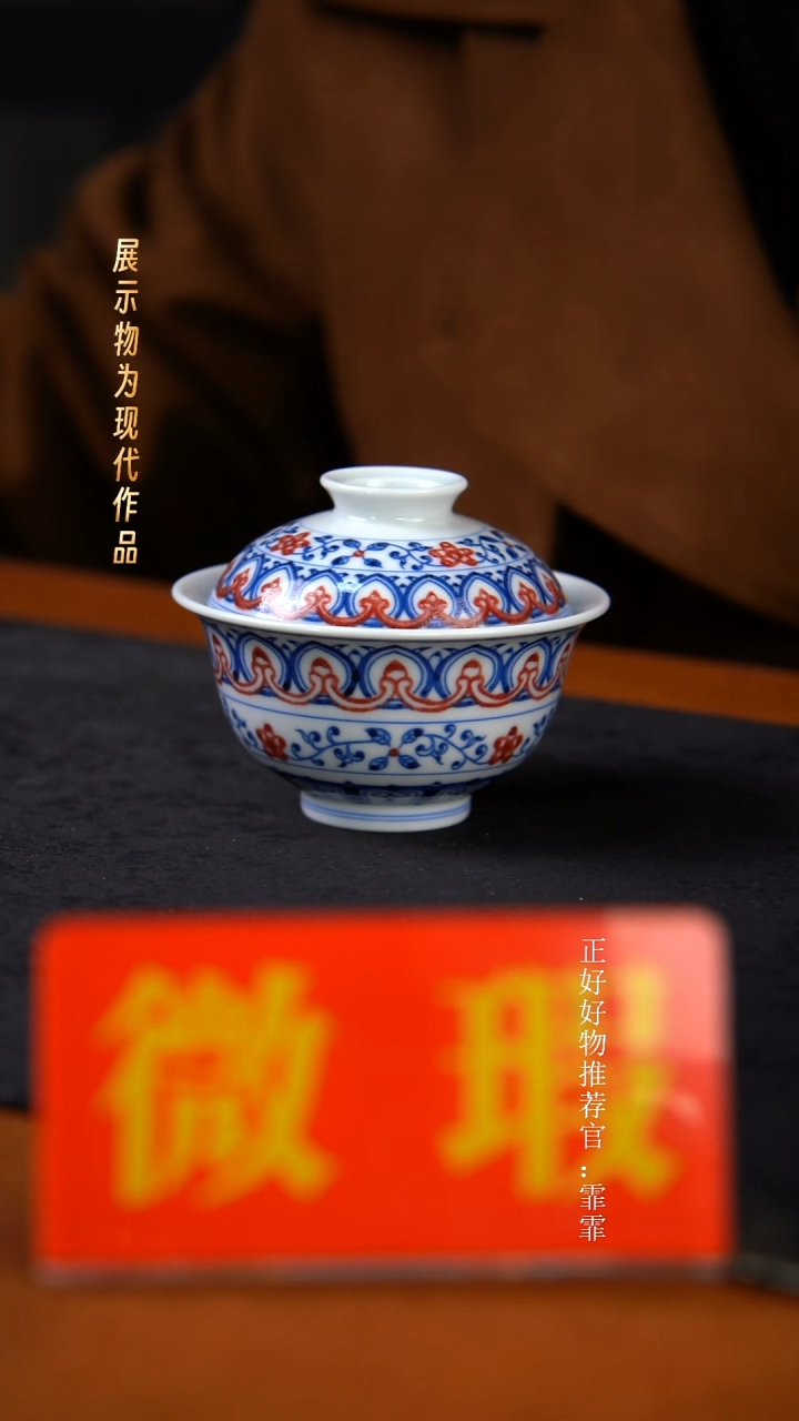 杯子陶景德镇纯手绘