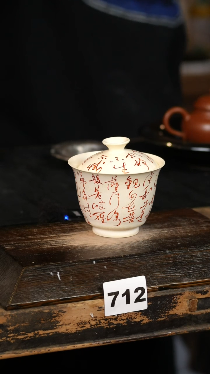 【闪购商品】其他标题标题标题标题