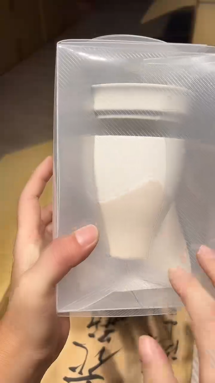 瓷片1225好好好好好好