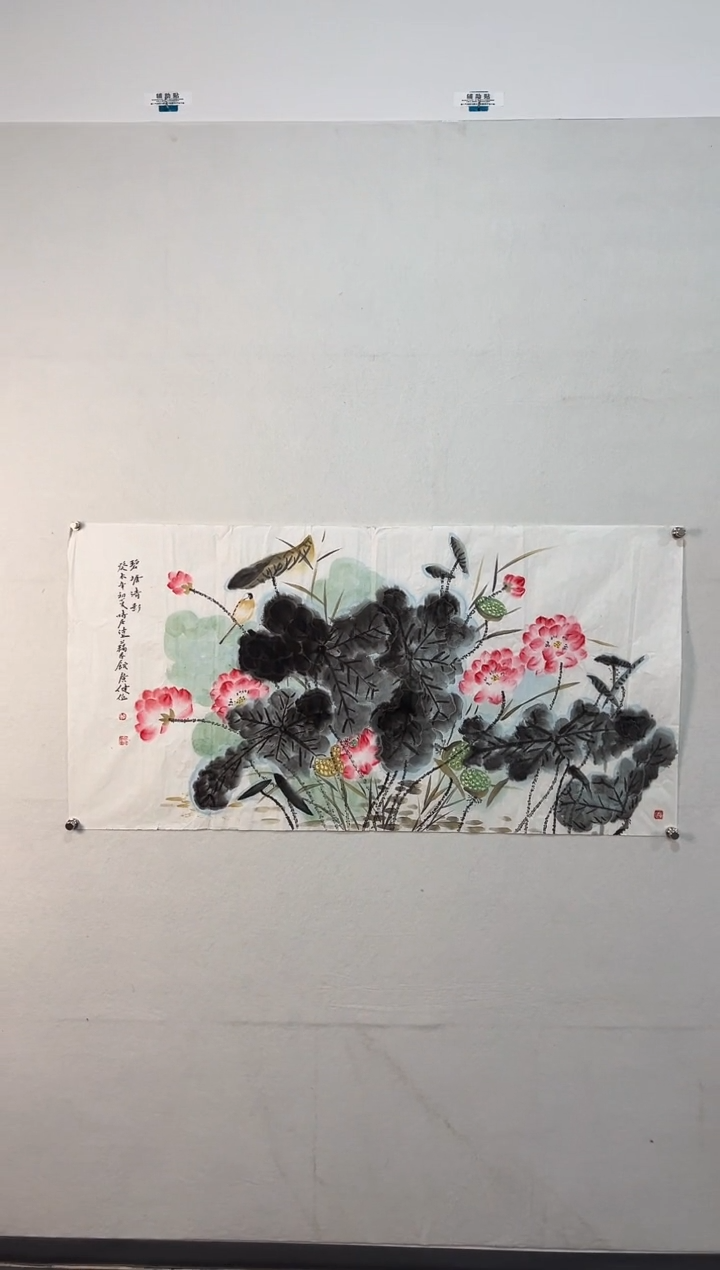 【闪购商品】书法11111111111111111