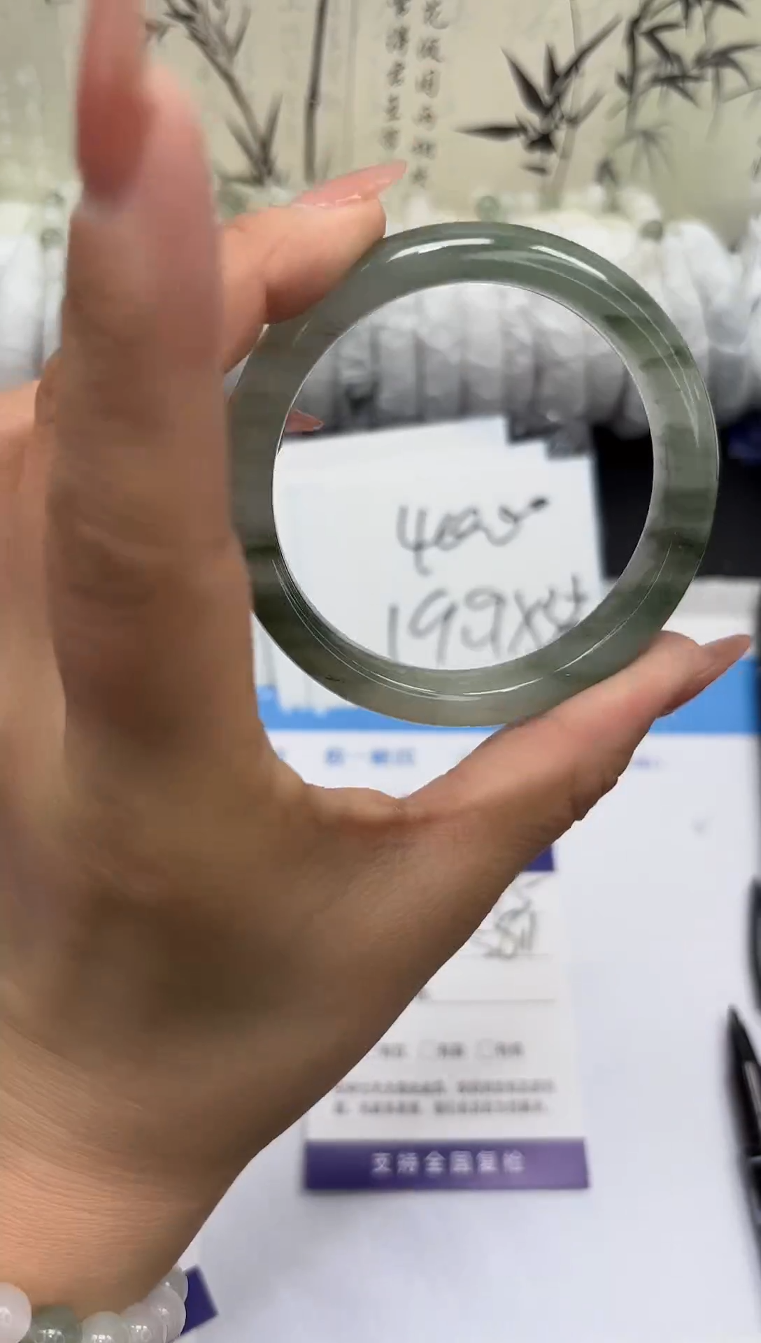 未镶嵌手镯石英质玉A95-57/58/59