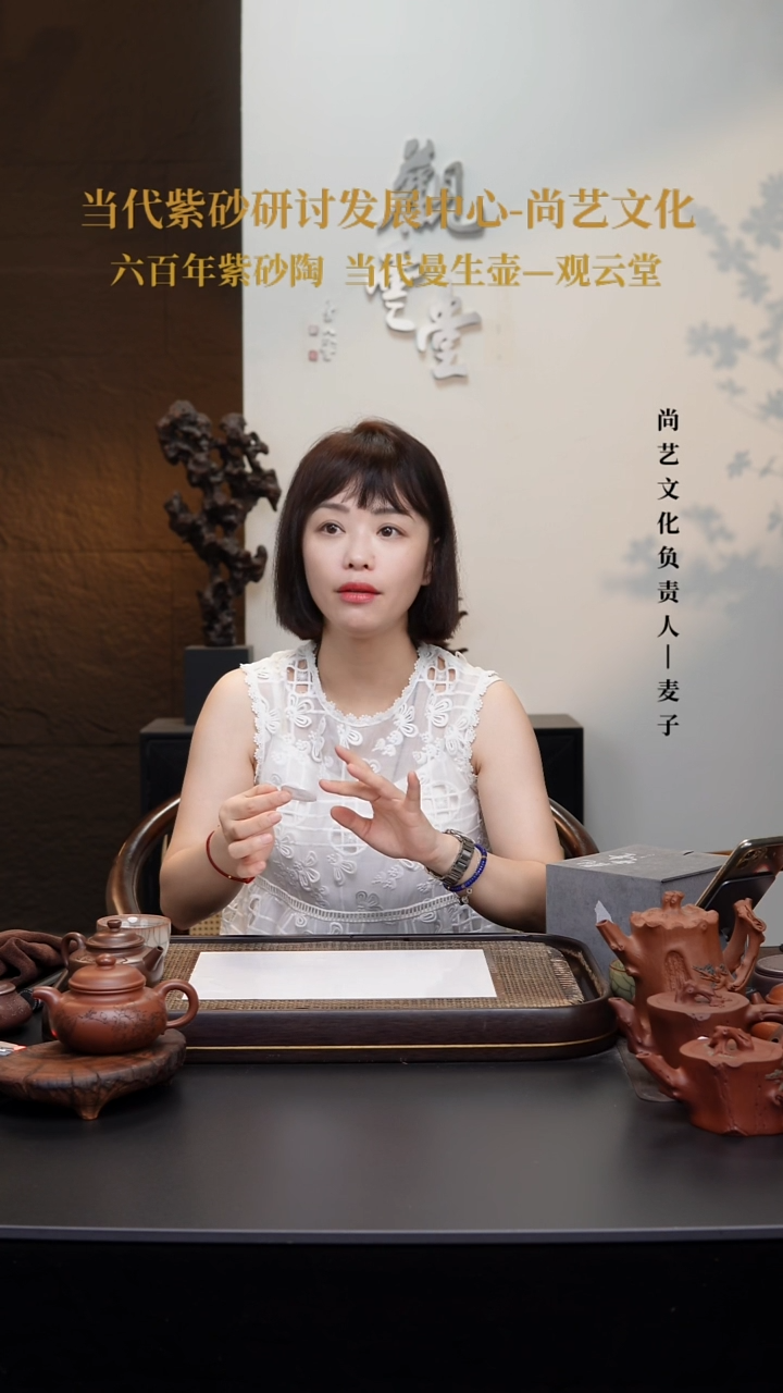 茶壶紫砂紫砂壶 6号