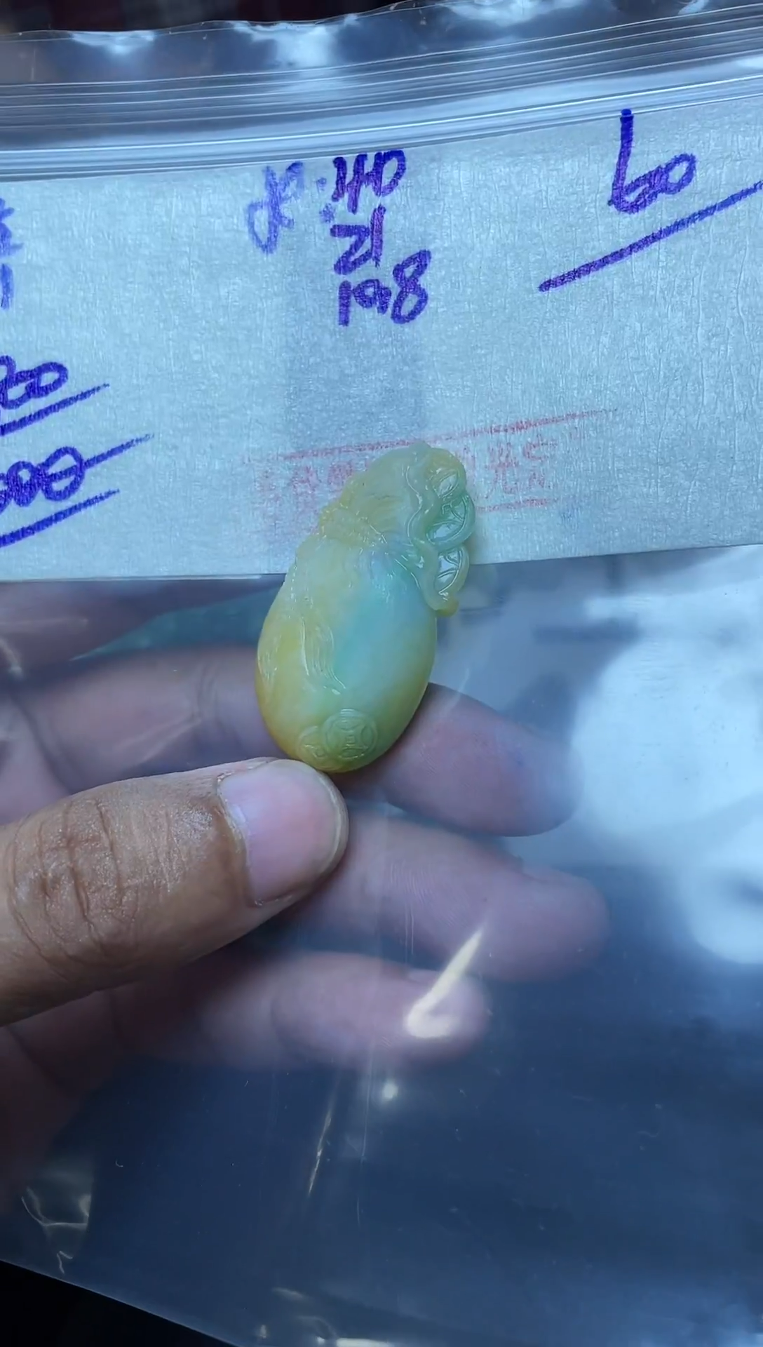 未镶嵌定制翡翠翡翠毛货抛光多样性发货拍一发一