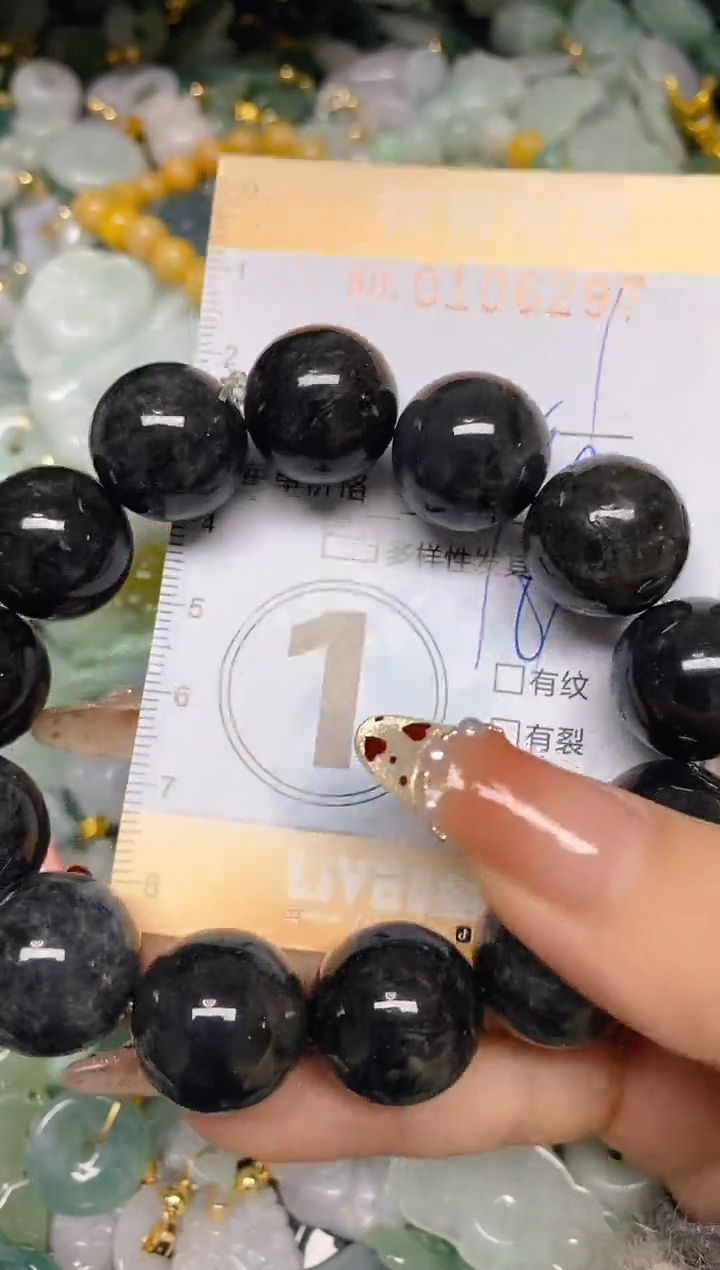 【闪购商品】翡翠颈饰未镶嵌闪购0106297