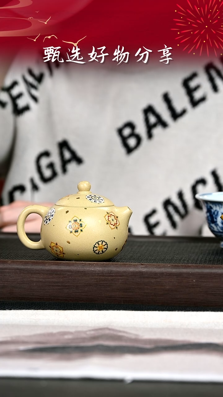 茶壶紫砂紫砂壶111