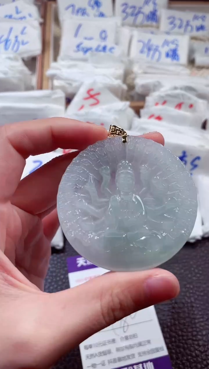 翡翠18K金镶嵌颈饰00007242千手