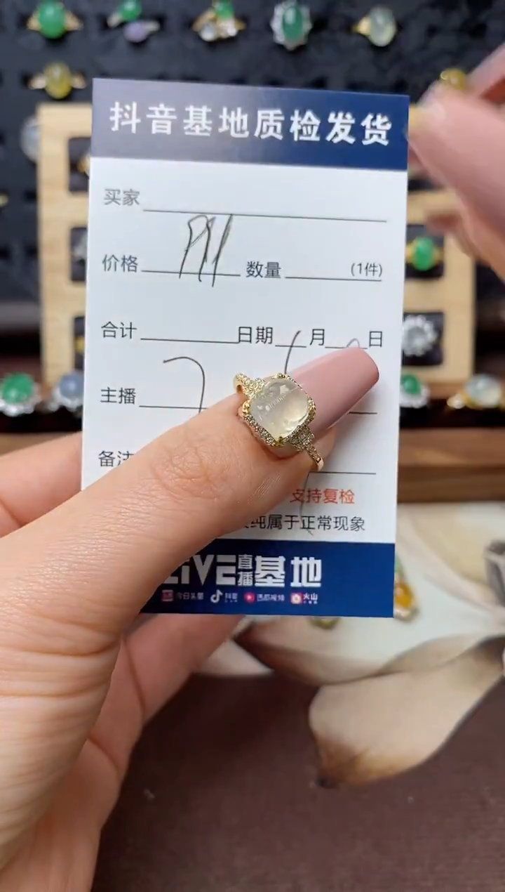 银S925镶嵌手链翡翠.