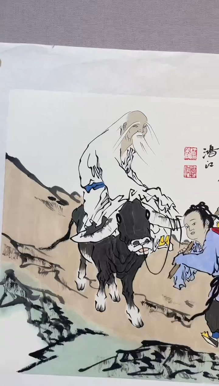 国画国画1平尺国画国画