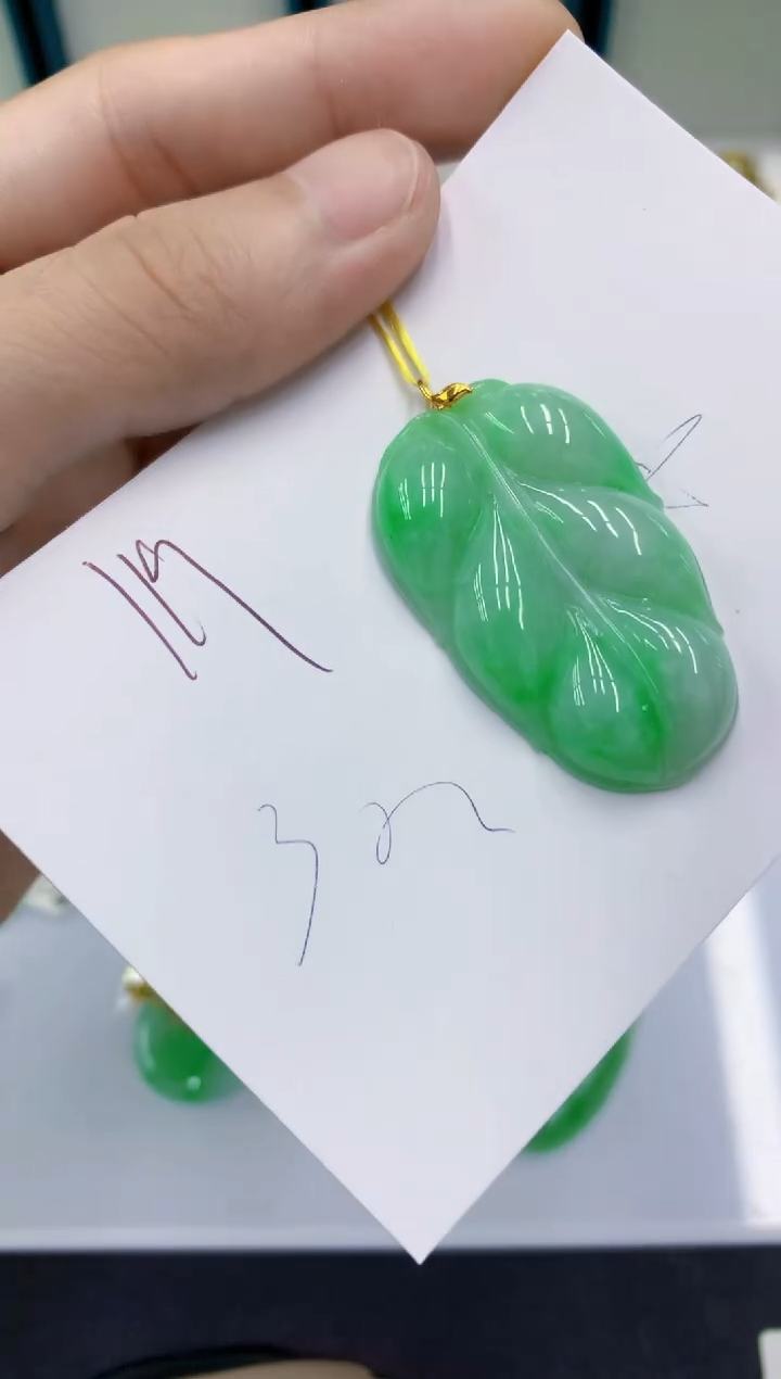 颈饰18K金镶嵌翡翠翡翠