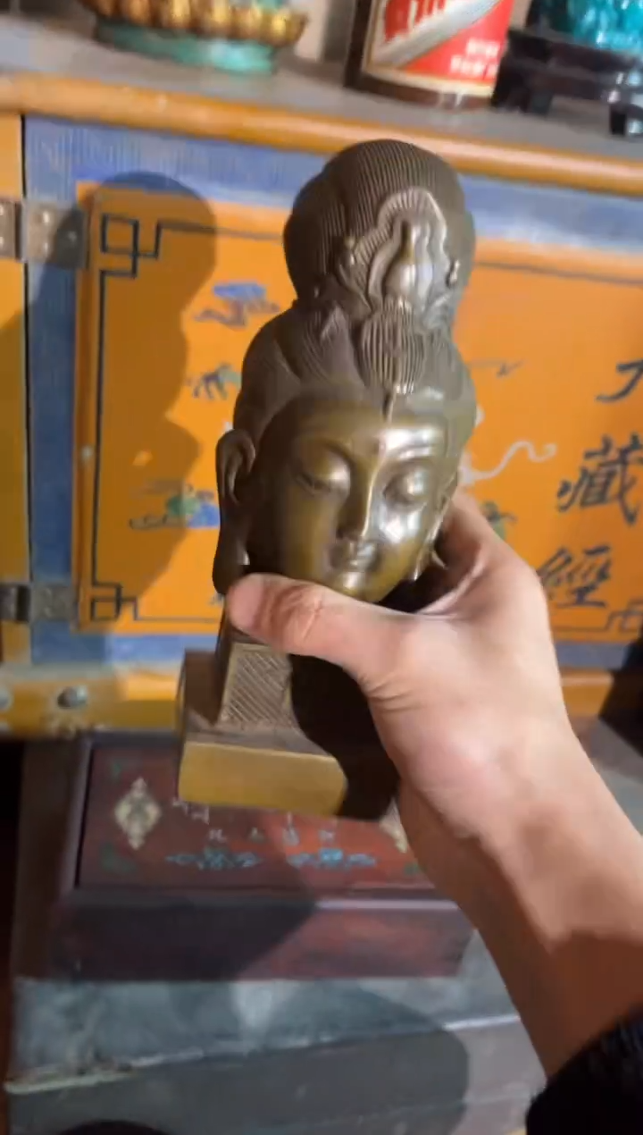 【闪购商品】127羊羊羊羊羊羊羊羊