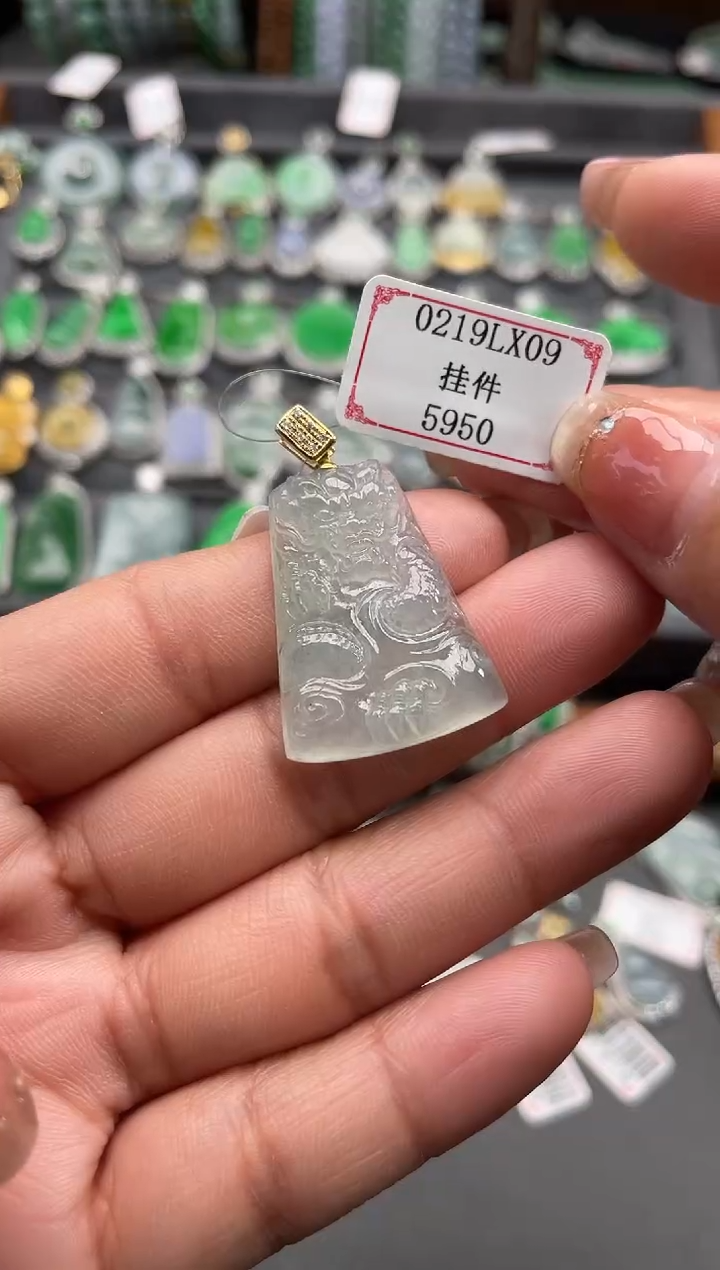 【闪购商品】翡翠挂件18K金镶嵌0219LX09