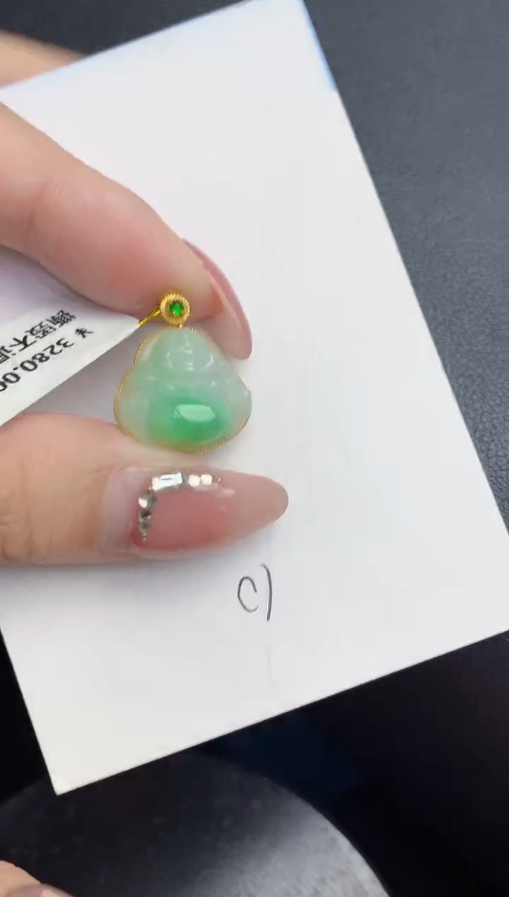 【闪购商品】翡翠颈饰18K金镶嵌000000000