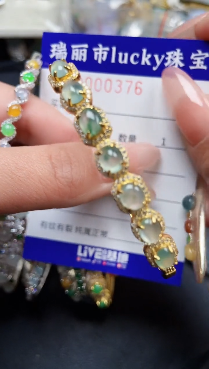 【闪购商品】翡翠颈饰银S925镶嵌0376