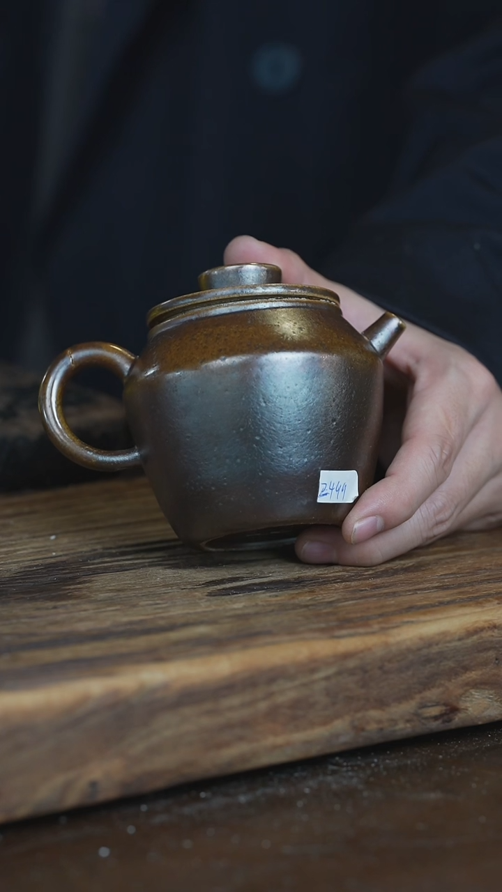 【闪购商品】浪鬼柴烧无相系列壶