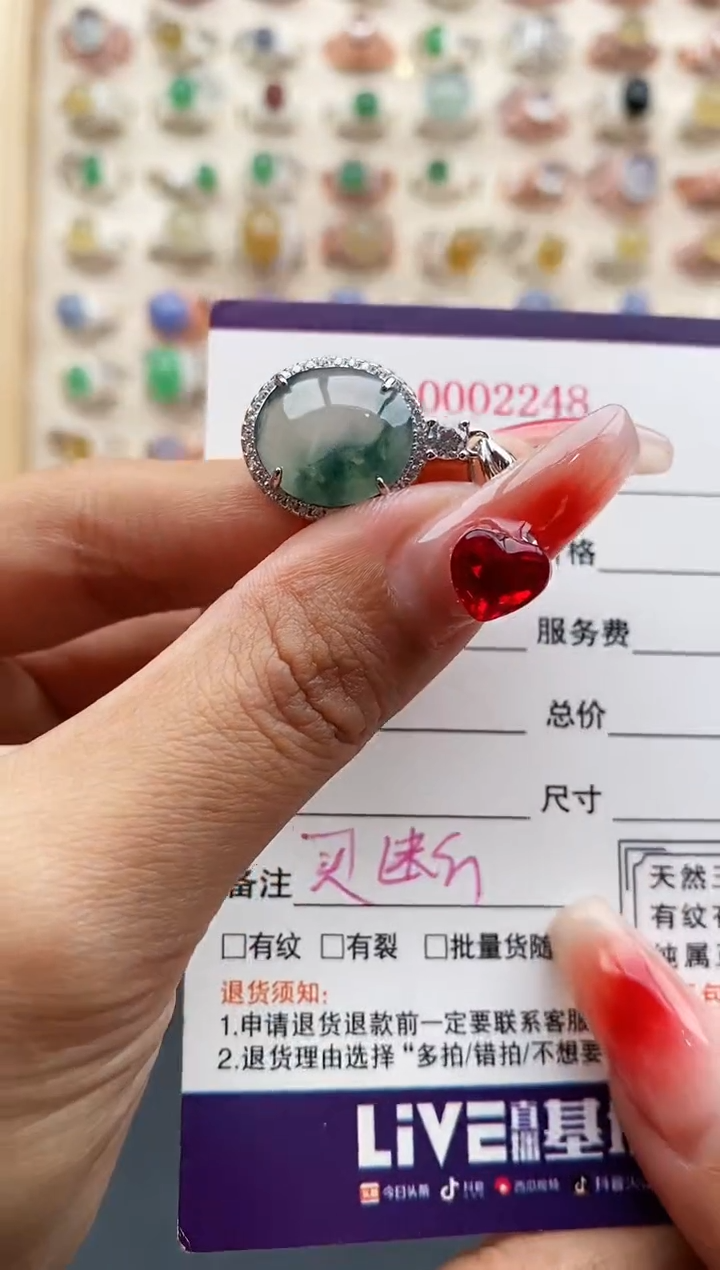 【闪购商品】翡翠颈饰银S925镶嵌缅甸天然A货翡翠333 1+