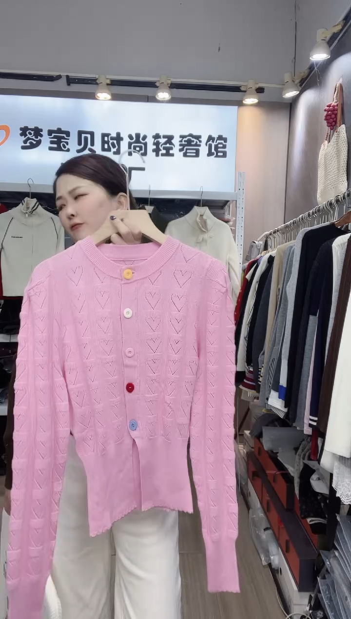 粉色彩扣9999999999999999