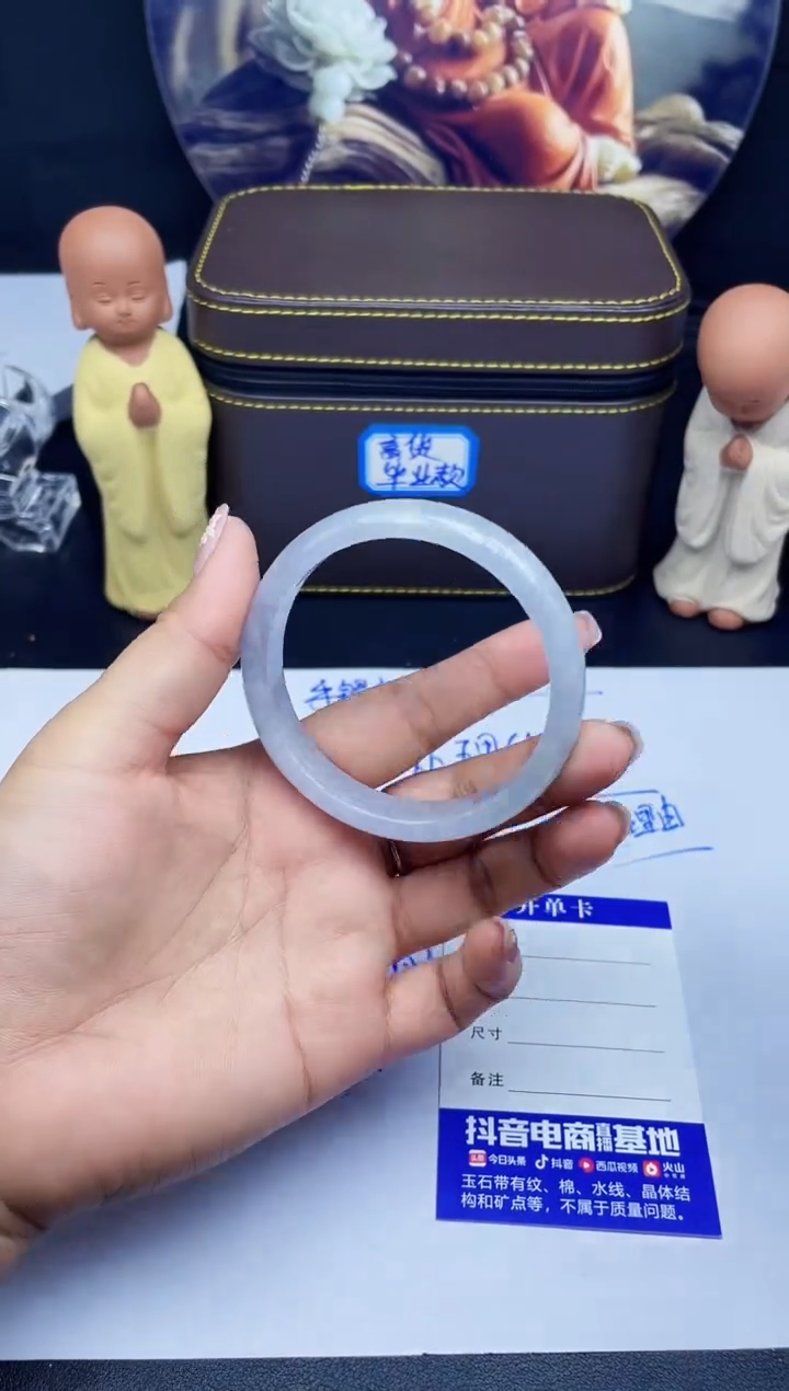 闪购专用所见所得A17