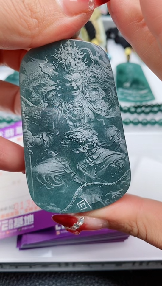 【闪购商品】翡翠颈饰未镶嵌              