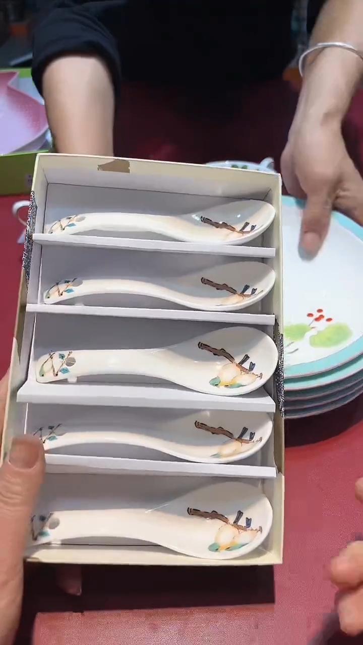 【闪购商品】瓷片11111111111111