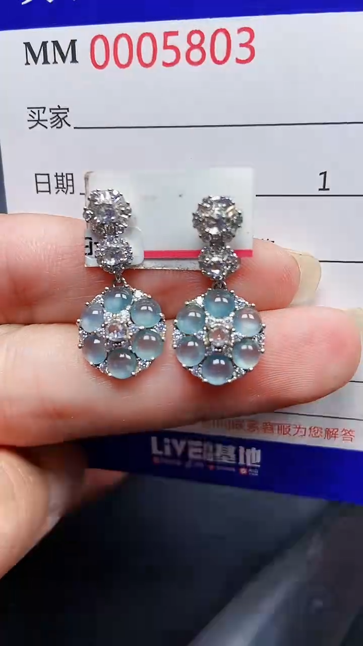 颈饰银S925镶嵌翡翠5803