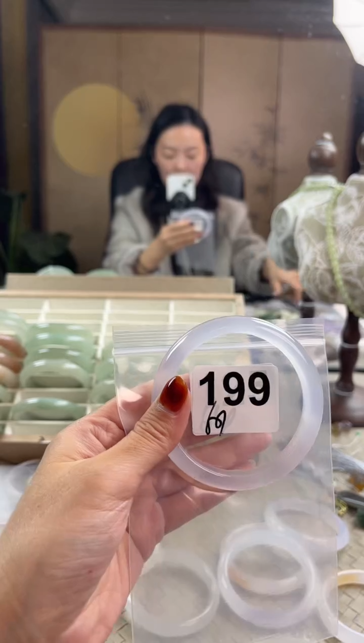 手镯玛瑙/玉髓未镶嵌199