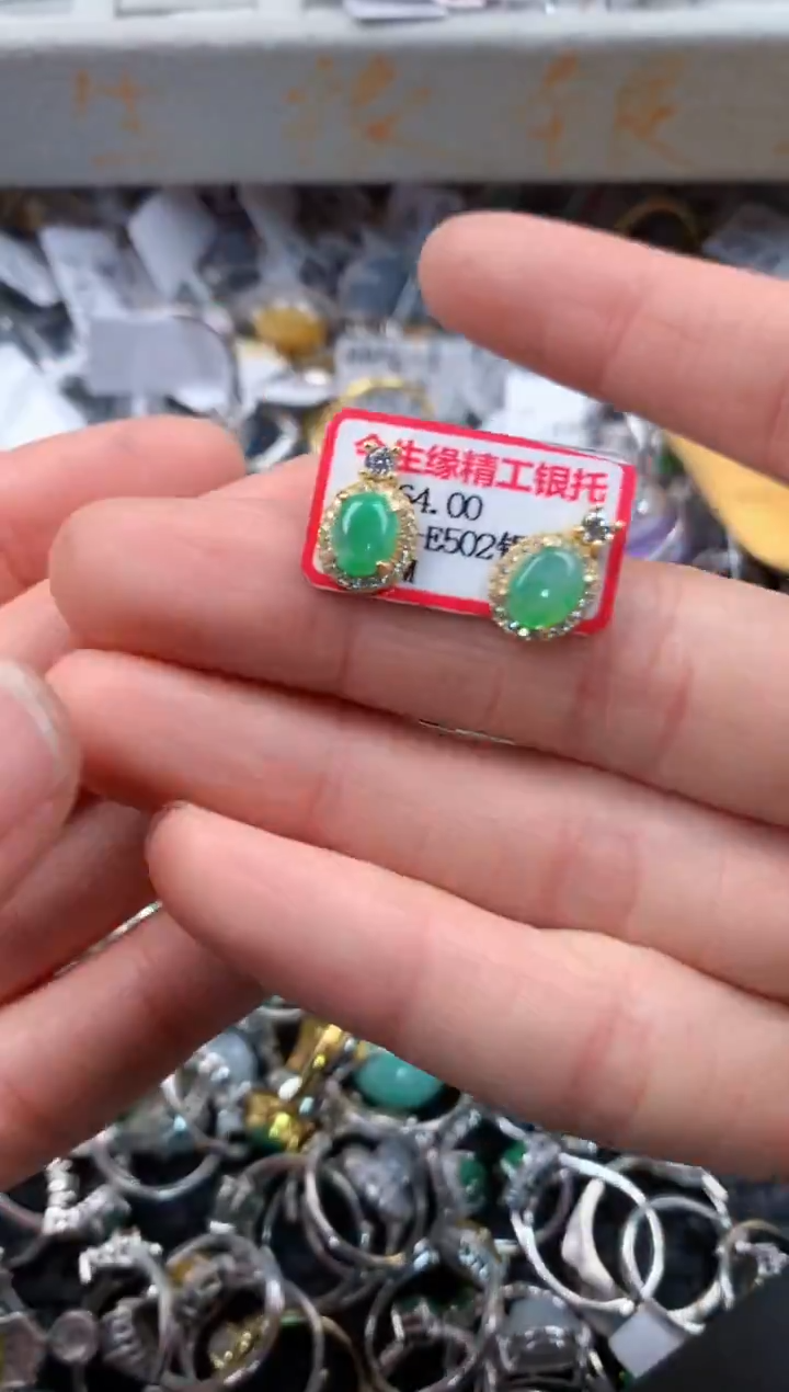 银S925镶嵌戒指翡翠111   9