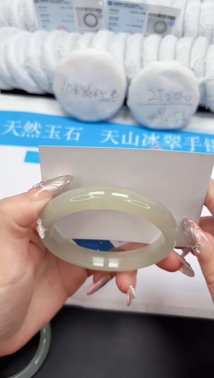 【闪购商品】石英质玉手镯未镶嵌340-62.2