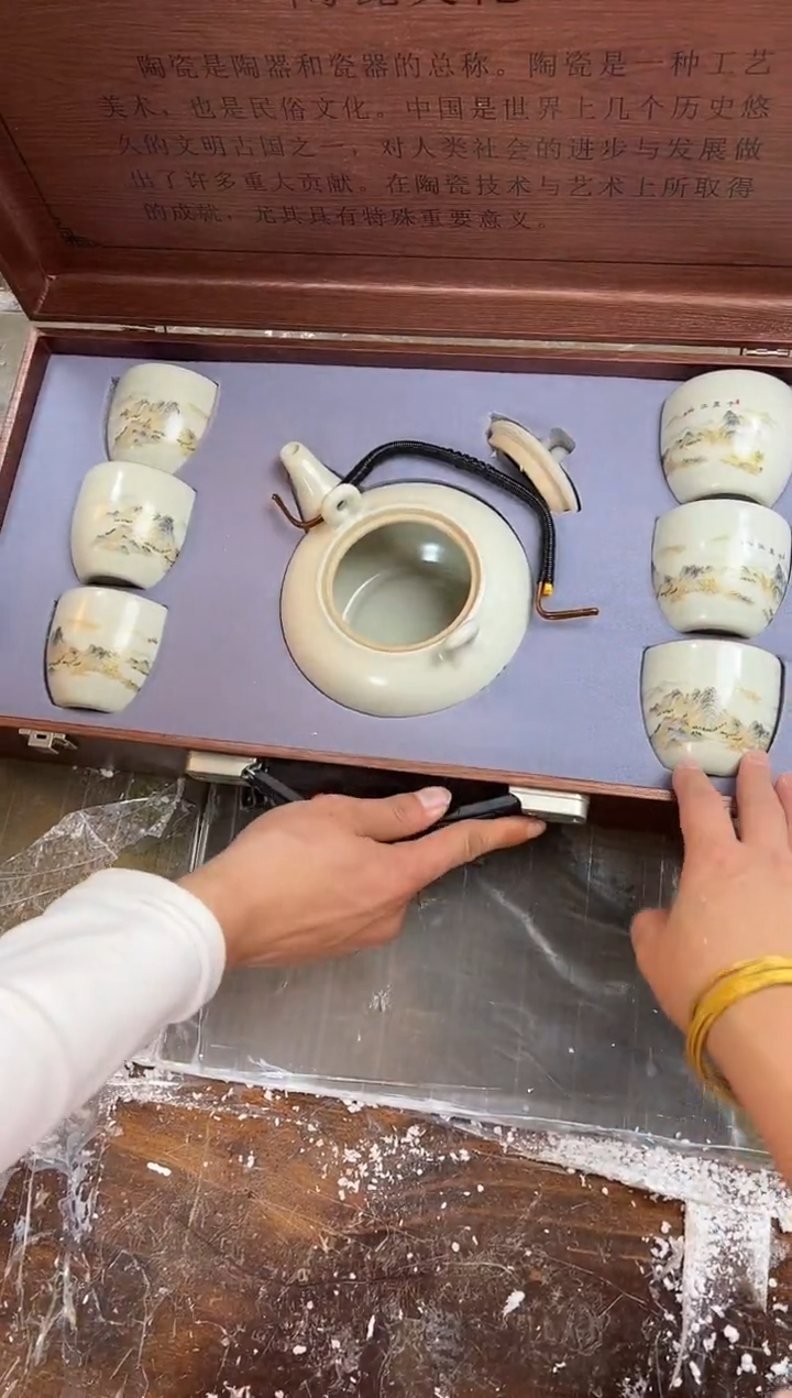 【闪购商品】其他@@@@@@@@@@@@@@@@