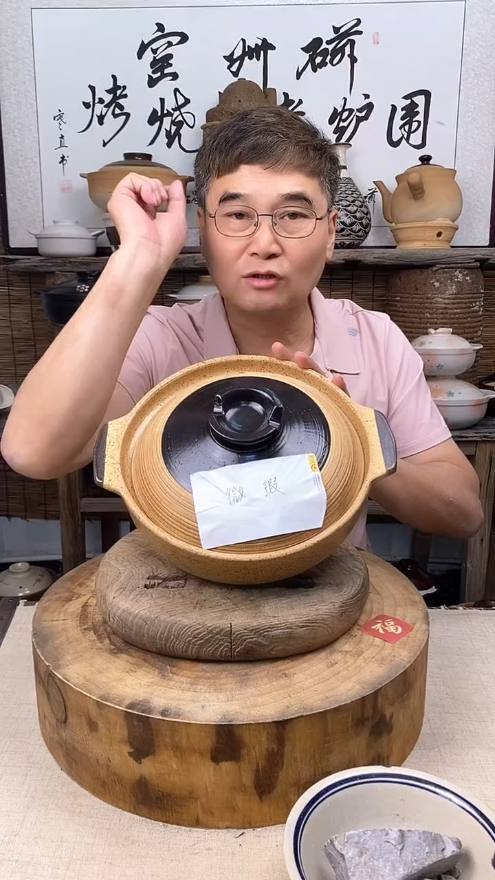 （微瑕）汉唐9号锅3200毫升4-5口人